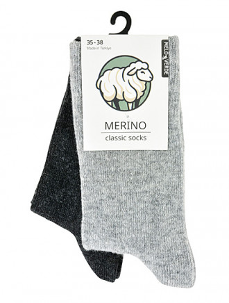 Merino-Schafwollsocken, 2er Pack