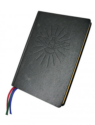 Rituale parvum – Kleines Rituale, 360 Seiten