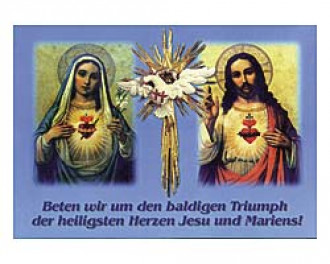Herz Maria & Herz Karte,  A5